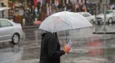 طقس العرب: تأخر الزخم المطري والحالات الشتوية إلى شباط