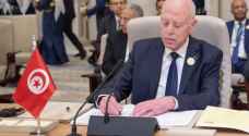 تمديد حالة الطوارئ في تونس
