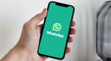 "واتساب" يودع عشرات الهواتف السبت