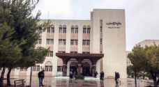 جامعة مؤتة: تأخير دوام الطلبة والعاملين الاثنين