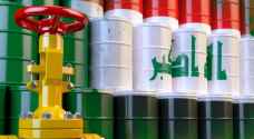 العراق يصدّر أكثر من مليار برميل نفط في ٢٠٢٢