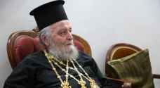 وفاة بطريرك الروم الأرثوذكس بعيدا عن كرسيه السابق في القدس