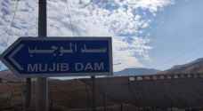 سلطة المياه توضح سبب تسييل "مياه سد الموجب"