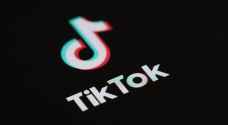 كنتاكي الأمريكية تحظر "تيك توك" على أجهزة سلطاتها