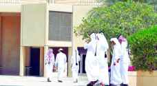 قطر ترفع رسوم الدراسة الجامعية لجميع الطلبة