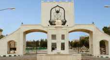 جامعة اليرموك توضح حول تخفيض حوافز الموازي