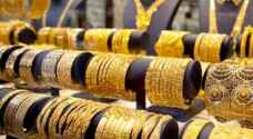 ارتفاع أسعار الذهب في السوق المحلية