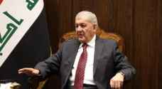 الرئيس العراقي: نسير نحو الإصلاح وتحسين الاقتصاد