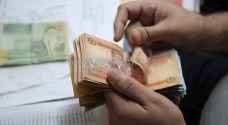 الضمان يرفع الحد الأدنى للأجور