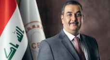 إقالة محافظ البنك المركزي العراقي