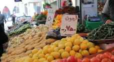 "تجار ومصدري الخضار والفواكه": ظاهرة جديدة يمر فيها القطاع الزراعي