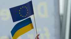قمة أوكرانية أوروبية في كييف الجمعة