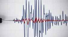 هزة أرضية تضرب ديالي العراقية