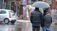 كميات الأمطار المُسجلة في الأردن في الـ٧٢ ساعة الماضية