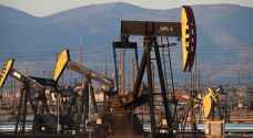 تراجع أسعار النفط عالميا