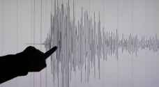  هزة أرضية جديدة بقوة ٣.٥ درجات تضرب اللاذقية