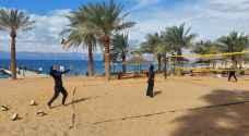 منتخب السيدات للكرة الطائرة الشاطئية يختتم معسكره التدريبي بالعقبة