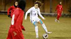 منتخب الشابات يخسر من إيران برباعية نظيفة