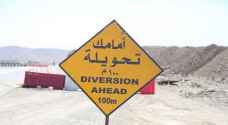 السير: تحويلات مرورية في عمان من الخميس حتى السبت