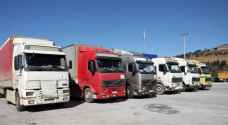 دخول ١٤١ شاحنة مساعدات إلى سوريا من تركيا