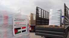 "الخيرية الهاشمية": التنسيق مع منظمات في سوريا لضمان إيصال المساعدات