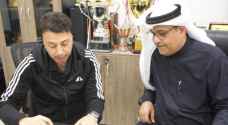 جمال محمود يوقع رسمياً للنصر الكويتي