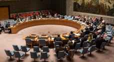 اجتماع لمجلس الأمن حول القضية الفلسطينية الاثنين