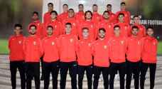 المنتخب الوطني للشباب يغادر إلى أوزبكستان لخوض منافسات كأس آسيا