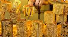  الذهب يتجه لتسجيل أفضل أداء أسبوعي