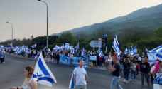 للأسبوع التاسع على التوالي.. التظاهرات ضد حكومة نتيناهو مستمرة