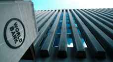 "النقد الدولي" يرفع حدود الاقتراض لمساعدة الدول الأكثر ضعفا