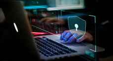 تحذير مهم من "الأمن السيبراني" للأردنيين