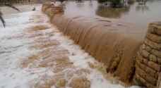 سلطة وادي الأردن تحذر من تشكل السيول الثلاثاء