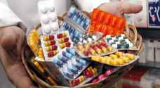 "الغذاء والدواء" توضح حول الأدوية المهربة والمزورة في الأردن