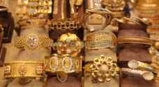 أسعار الذهب في الأردن الثلاثاء