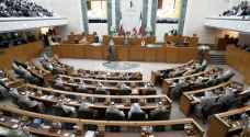 حكم قضائي ببطلان انتخابات مجلس الأمة الكويتي وإعادة المجلس السابق