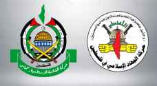 حماس والجهاد تعلقان على عملية حوارة