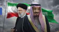 الرئاسة الإيرانية: الملك سلمان يوجه دعوة للرئيس الإيراني لزيارة السعودية