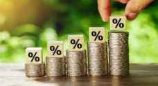 الجرادات : أسعار الفائدة في أعلى مستوى لها على الإطلاق في الأردن
