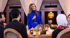 الملكة رانيا العبدالله تقيم إفطارا لعدد من الفعاليات الشبابية - فيديو