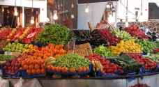 أسعار الخضار والفواكه في السوق المركزي الأربعاء
