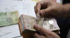 إرتفاع الإيرادات المحلية العام الماضي ١١%