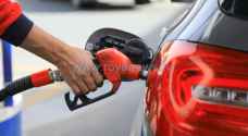 خبير نفطي يرجح تخفيض أسعار المحروقات بهذه النسب في الأردن