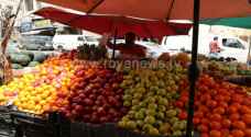 أسعار الخضار والفواكه في السوق المركزي السبت