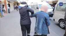"رؤيا" ترصد حملة لضبط متسولين يستغلون رمضان لسرقة أموال الناس - فيديو
