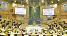 قبيل الجلسة المغلقة.. أبرز تعديلات النواب على نظامهم الداخلي