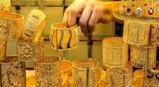 أسعار الذهب في الأردن الأربعاء
