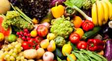 أسعار الخضار والفواكة في السوق المركزي الأحد