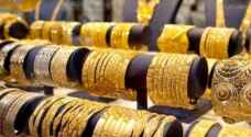ارتفاع أسعار الذهب في الأردن الأربعاء