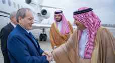 وزير الخارجية السوري يصل إلى السعودية في أول زيارة منذ ١٢ عاما